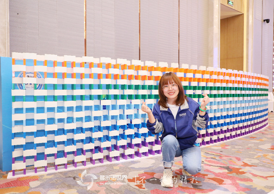 ADI中國(guó)團(tuán)建多米諾大挑戰(zhàn)