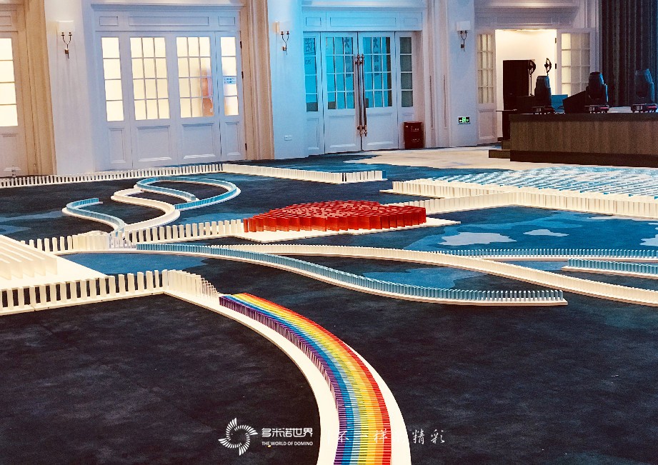 承載夢想，艾多美（中國）團(tuán)隊共創(chuàng)多米諾