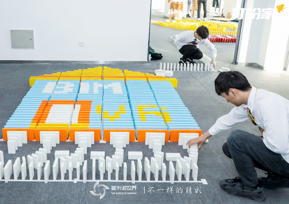 多米諾再戰(zhàn)年會云挑戰(zhàn)