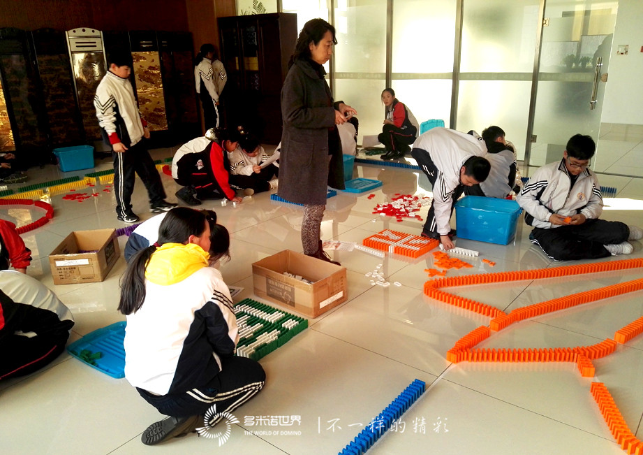 大東區(qū)素質(zhì)教育學(xué)校多米諾訓(xùn)練營開課