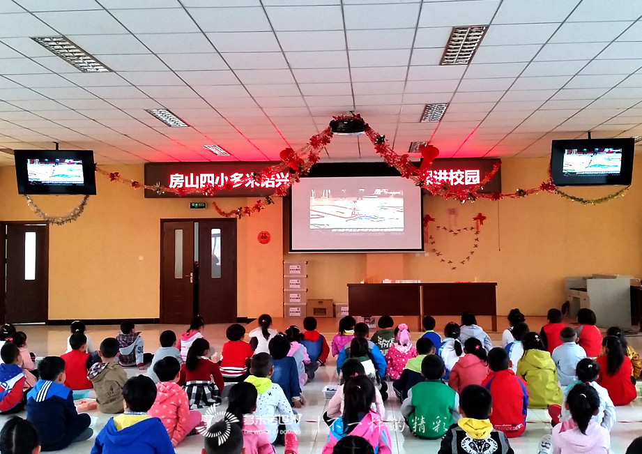 《多米諾科技大講堂》房山開講