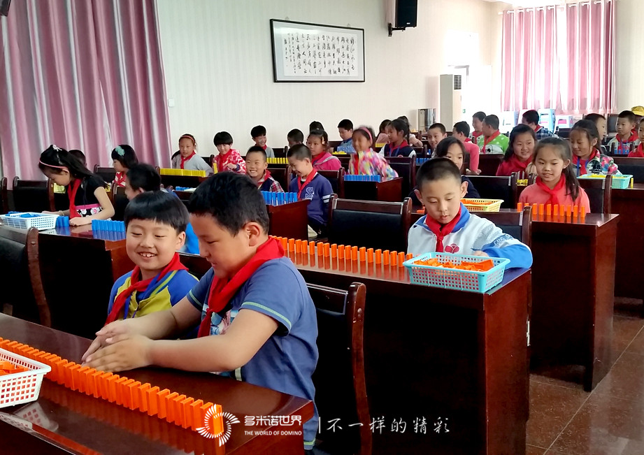 《多米諾科技大講堂》房山開講