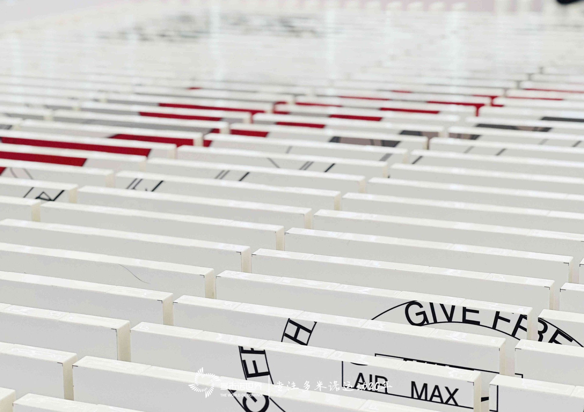 多米諾骨牌開啟Nike Air Max Day首日開幕活動