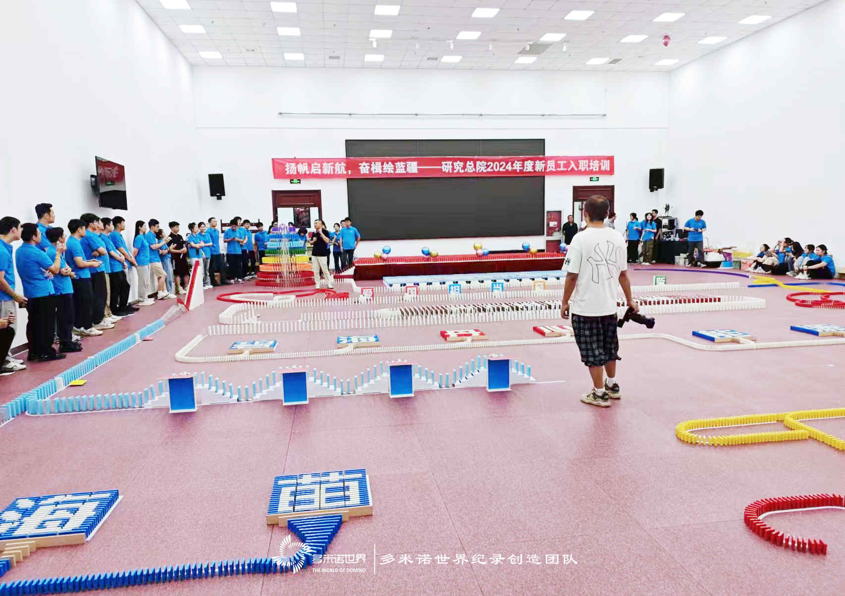 “后浪入?！敝袊Ｓ投嗝字Z團(tuán)隊(duì)挑戰(zhàn)活動(dòng)